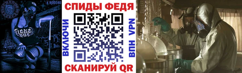 Amphetamine 98%  что такое наркотик  Лесозаводск 