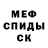 Героин хмурый REDDARKNESS
