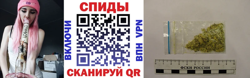 продажа наркотиков  Лесозаводск  БУТИРАТ 1.4BDO 