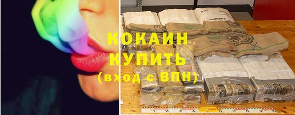 винт Лихославль