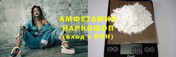 хмурый Лабытнанги
