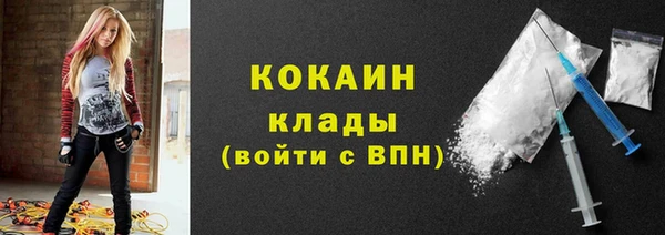 mdma Кулебаки