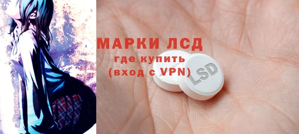 mdma Кулебаки