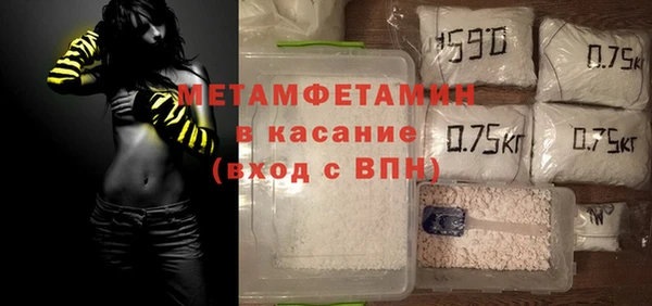 apvp Липки