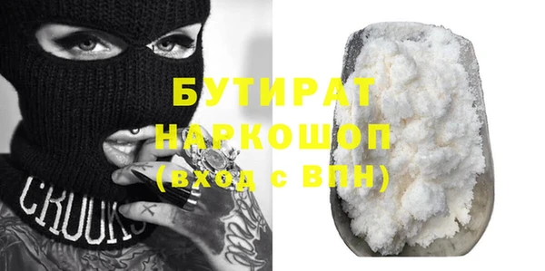 apvp Липки