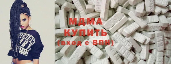прущая мука Лиски