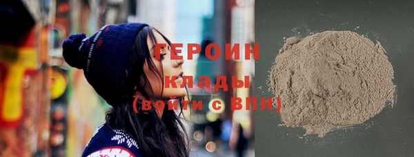 прущая мука Лиски