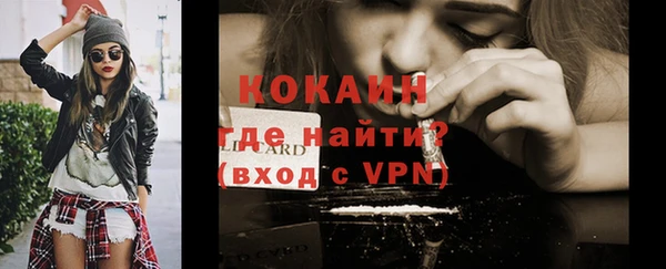 mdma Кулебаки