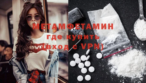 прущая мука Куйбышев