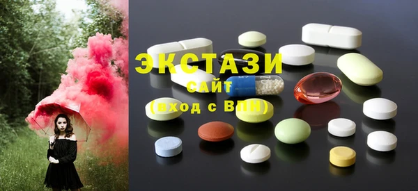 прущая мука Куйбышев