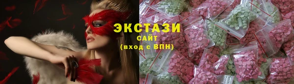 прущая мука Лиски