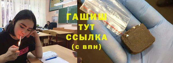 apvp Липки