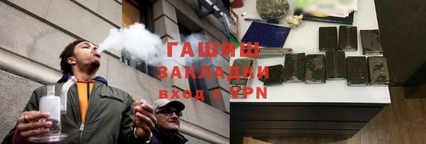 СК Краснослободск