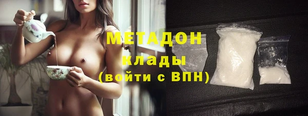 мефедрон мука Кукмор