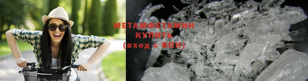 прущая мука Лиски