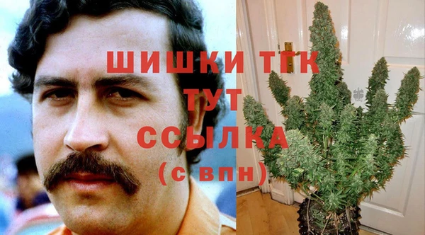 мефедрон мука Кукмор