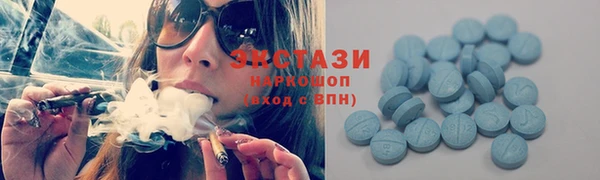 apvp Липки
