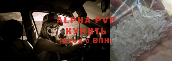 мефедрон мука Кукмор