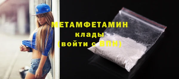 винт Лихославль