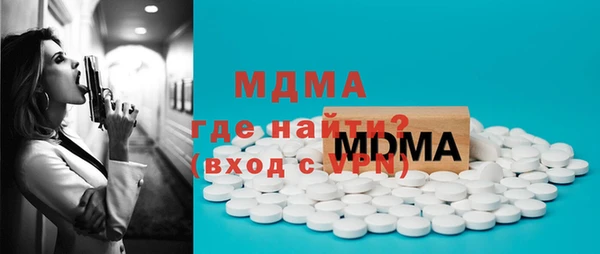 мефедрон мука Кукмор