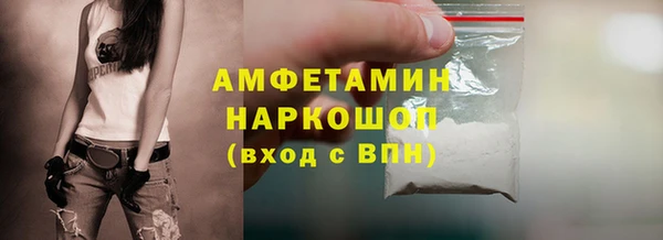 apvp Липки
