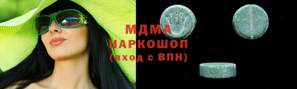 прущая мука Лиски