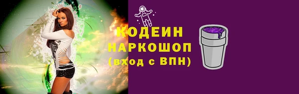 прущая мука Куйбышев