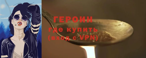 винт Лихославль