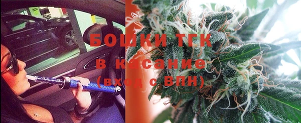 прущая мука Куйбышев