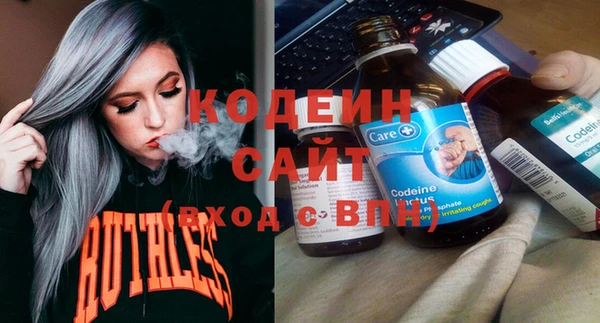 mdma Кулебаки