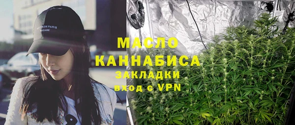 mdma Кулебаки
