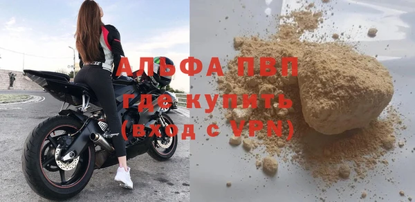 винт Лихославль