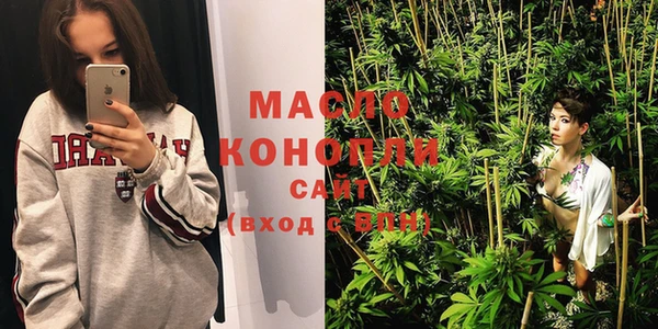 прущая мука Лиски