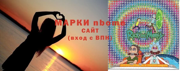 прущая мука Куйбышев