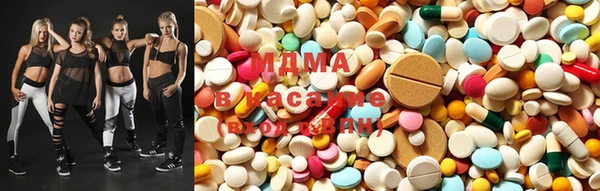 mdma Кулебаки