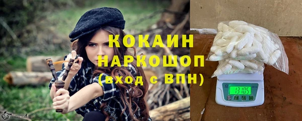 винт Лихославль