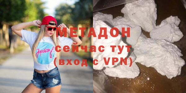 мефедрон мука Кукмор