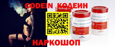 COCAINE Кандалакша
