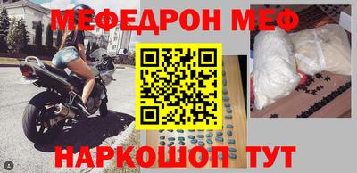 тгк Канаш