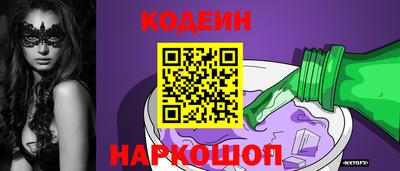 тгк Канаш