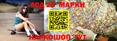 тгк Канаш