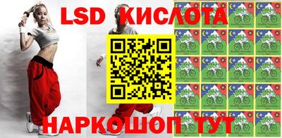 альфа пвп VHQ Камышлов