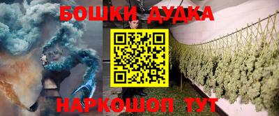 COCAINE Кандалакша