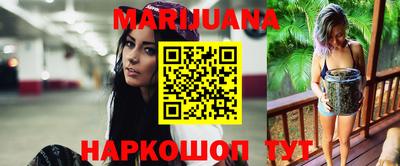 гашиш Изобильный