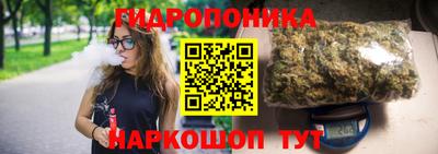 COCAINE Кандалакша