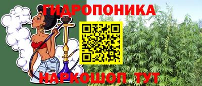 COCAINE Кандалакша