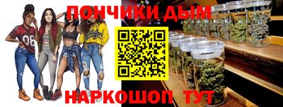 COCAINE Кандалакша