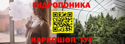 COCAINE Кандалакша