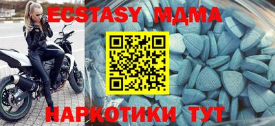 COCAINE Кандалакша