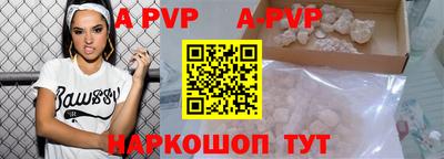 mdpv Ирбит